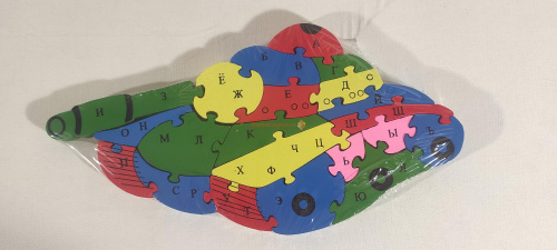 Купить Пазл алфавит "Танк" во Навашино Пазл алфавит "Танк" во Навашино