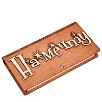 Купюрница "На мечту" со звездами во Навашино