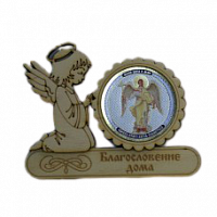 МАГНИТ АНГЕЛ "АНГЕЛ ХРАНИТЕЛЬ" во Навашино