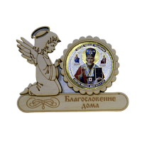 МАГНИТ АНГЕЛ "НИКОЛАЙ УГОДНИК" во Навашино
